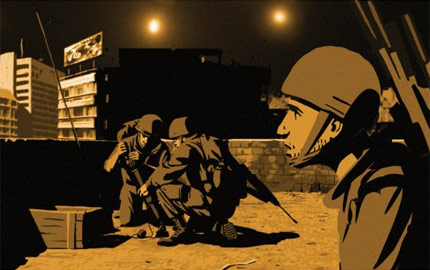 Kép a Libanoni keringő / Waltz with Bashir című filmből