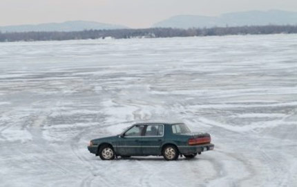 Kép a Frozen River című filmből