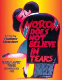 A Moszkva nem hisz a könnyeknek plakátja