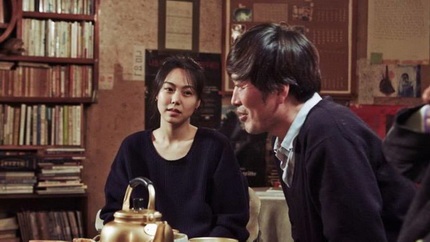 Hong Sang-soo: Ji-geum-eun-mat-go-geu-ddae-neun-teul-li-da / Right Now, Wrong Then